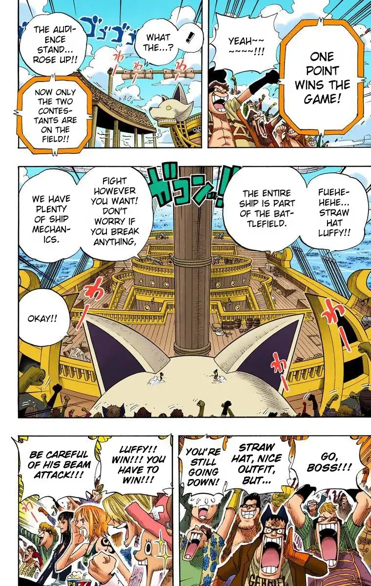 One Piece - Digital Colored Comics Chapter 314 7